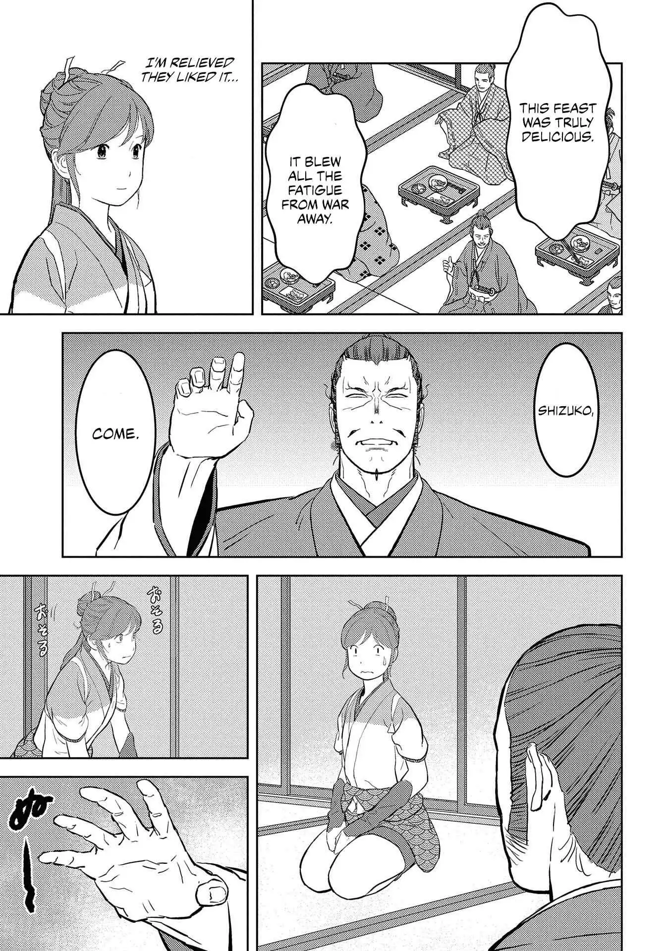 Sengoku Komachi Kuroutan: Noukou Giga [ALL CHAPTERS] Chapter 40 17